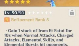 原神散兵最新爆料v50,神秘角色全新技能曝光，战斗风格颠覆想象