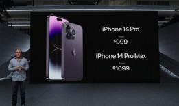 苹果官方旗舰店官网最新爆料,揭秘全新产品线及神秘功能大曝光