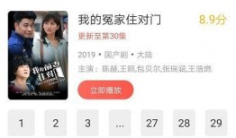 橘门大管家最新爆料视频,最新爆料视频深度解析