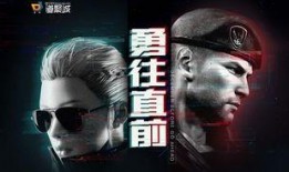 cf端游最新活动爆料端游,惊喜连连，福利满满，玩家狂欢盛宴即将开启！