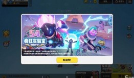 香肠派对最新ss9赛季爆料,全新爆料揭秘赛季亮点与玩法变革