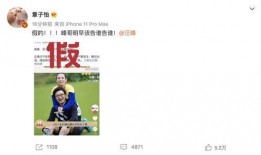 黄安酒吧最新爆料视频,揭秘幕后真相与惊人内幕