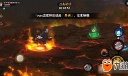 火影忍者最新爆料秘境,火影忍者最新爆料，神秘领域即将开启