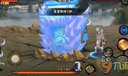 火影忍者最新爆料秘境,火影忍者最新爆料，神秘领域即将开启