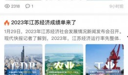 小程序八卦最新爆料视频,揭秘明星幕后故事，带你走进娱乐圈真相！