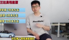 哗啦啦天涯爆料最新视频,独家内幕大公开！