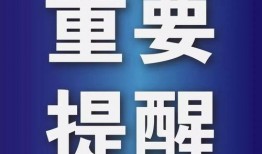热点爆料最新赣州,聚焦城市发展与民生改善新成果