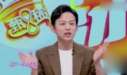 何炅爆料夏天视频大全最新,笑料百出，欢乐无限