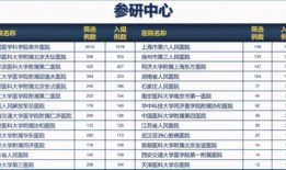 开江新闻爆料事件最新进展,真相逐步浮出水面