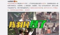 杜导最新爆料消息视频,揭秘影视幕后那些不为人知的秘密