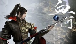 逆水寒手游鹿车最新爆料,华丽外观与神秘功能揭秘