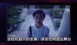 追瓜少年阿飞最新爆料,追瓜少年最新爆料，娱乐圈风云再起！