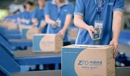 中通快递最新爆料,揭秘行业变革背后的故事