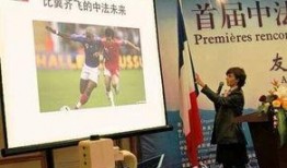 建邺爆料最新消息新闻,聚焦热点事件深度解析